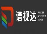 祝贺谱视达科技与重庆公司签署网站建设协议